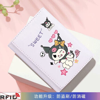 Jiayin 2024 new style tri-fold wallet female style cute coin purse multi-card slot student anti-theft brush high-value card holder blinking eyes wall crack recommendation - preferred material/anti-theft brush thickening