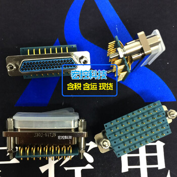 J30j-51zkn rectangular connector 51-core socket direct plug-in printed board j30j connector