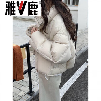 Yalu down jacket women's 2026 winter new stand-up collar short high-quality bread 90 velvet korean style thickened white duck down jacket students beige gray