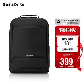 Samsonite backpack 17-inch laptop bag men's and women's backpack business travel large capacity upgraded new year gift