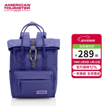 Meitu travel bag women's backpack lightweight backpack computer bag roll roll bag star same style uf6 blue purple new year gift