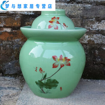 Junmo ceramic pickle jar household pickle sealed jar double-lid storage jar pickle pickle wine pickled egg pickle jar green glaze lotus 3 pounds of water