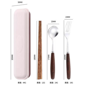 Qiaoyu ins korean solid wood chopsticks and spoons set portable storage box retro style one person student office worker solid wood three-piece set - round spoon + fork + chopsticks free storage box