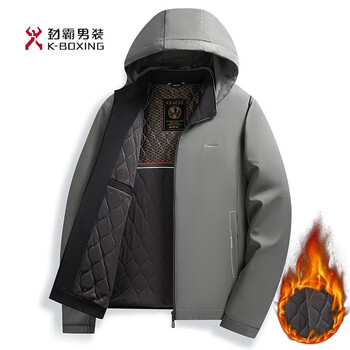 Kbxng jinba charge clothespin cotton winter men's hat removable middle-aged and elderly dad men's jacket autumn khaki 3xl (190) (150-165 catties)