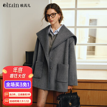 Olrain ou ruier temperament luxury warm woolen coat winter women's mid-length woolen double-sided woolen top warm clothes gray m