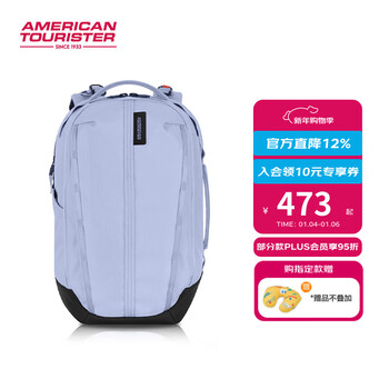 Meilv 2025 new large-capacity backpack casual commuter backpack men and women lightweight travel backpack nb3 haze purple