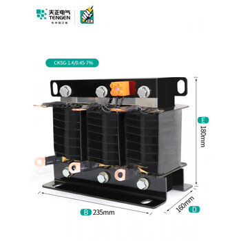 Tianzheng cksg three-phase series reactor filter 30kvar capacitor cabinet special reactance reactive compensation reactor matching capacitor 25kvar_cksg-1.75 (xiangyun 3. 7%_0.45kv