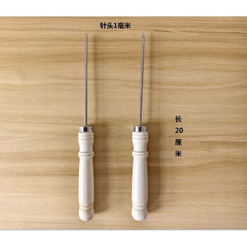 Fantasy egg burger spatula stall making meat and egg burger tool turning fork tongs frying spatula and pick set two hamburger picks