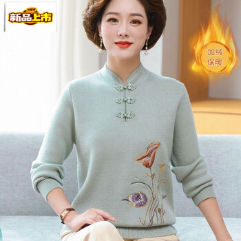 Chujing mom winter cheongsam collar embroidered sweater plus velvet bottoming shirt for middle-aged and elderly women thickened inner style warm top, green plus velvet, thickened m, recommended 80-105 pounds