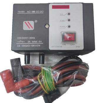 Brand new tm681-b igniter switch ceramic kiln controller flame control igniter a type b type c type d tm681d