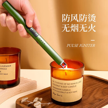 Tuojin aromatherapy candle igniter long handle electronic pulse lighter gas gas stove special ignition gun rechargeable gentleman gray