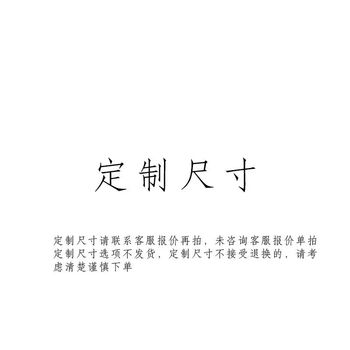 Jiyunmao black walnut solid wood hole board storage rack wall hanging entrance coffee corner wall storage rack decorative accessories can be customized. for customized sizes, please contact customer service for a quote.