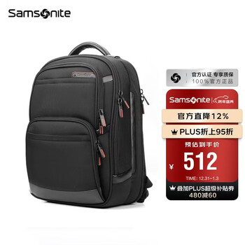 Samsonite computer bag backpack business backpack laptop bag casual urban 36b*09009 black 15 inches