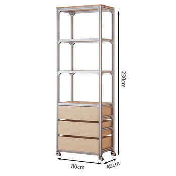 Yusenyi ecological board aluminum profile study bookshelf floor-standing storage rack multi-layer storage rack living room storage rack display rack drawer five layers 80x40x230