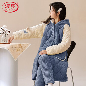 Langsha new coral velvet pajamas for women in autumn and winter three-layer quilted pajamas mid-length thickened sweet flannel home clothes 707 blue m