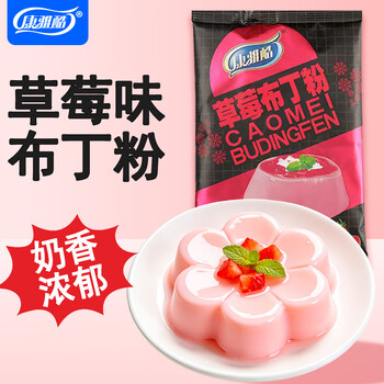 Kangya cool pudding powder 75g strawberry flavor