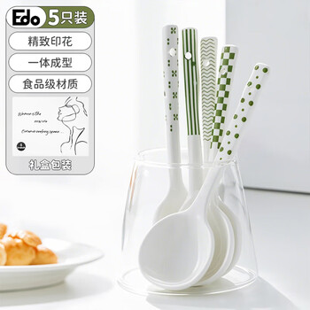 Edo ceramic spoon 5 gift box household spoon long handle drinking spoon simple high temperature resistant spoon set