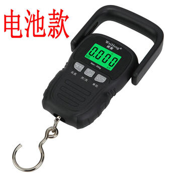 Tuojin imported quality portable electronic scale from japan 50kg portable high-precision home express special weighing small scale bomb weiheng a29 battery model_black