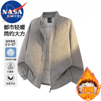 Nasa marvel down jacket men's autumn and winter trendy baseball collar loose warm versatile down top cement gray l