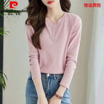 Pierre cardin spring and autumn solid color knitted sweater base for women new 2026 age-reducing temperament long-sleeved thin velvet fashion slim v-neck pink available m recommended within 90 pounds