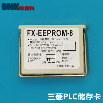 Mitsubishi plc controller fx1n-eeprom-8l/fx-eeprom-4/8/16 fx3g-5dm memory fx-eeprom-8