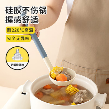 Sungsa pancake special shovel, silicone spatula, non-stick kitchen utensils, tamagoyaki, household non-damaging pot, high temperature resistant cooking spatula, antibacterial silicone soup spoon