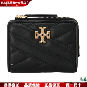 Tory burch solid color zipper leather sheepskin wallet women's black basic outfit (bag + dust bag)