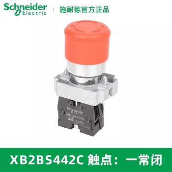 Schneider original schneider emergency stop button switch xb2bs542c mushroom head emergency stop zb2be102c normally closed xb2bs442c (zb2bs44c+zb2bz1