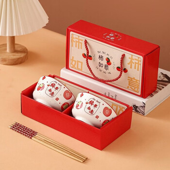 Fantasy year of the horse bowl, spoon, chopsticks set, ceramic tableware, gift bowl, event opening, store celebration, bank return gift, get rich immediately, persimmons go well (outside flower), gift box, 4 bowls, 2 plates, 16 sets