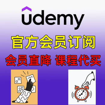 The udemy member business version is stable and has more than 20,000 courses for one consecutive year. you can choose to share and enjoy the courses for downloading/purchasing (put the courses you want to buy in the shopping cart).