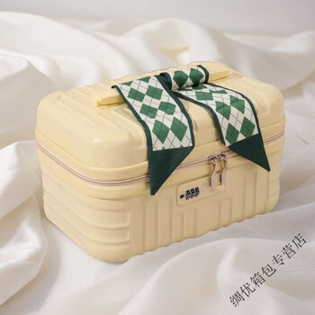 Ye yu password lock storage box cartoon-inch lightweight password lock travel makeup box large capacity zipper storage box vibrant yellow 16-inch standard version without lock