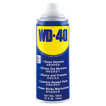 Wholesale wd-40 rust removal and anti-rust lubricant bolt loosening agent anti-rust oil metal maintenance agent wd40 100ml