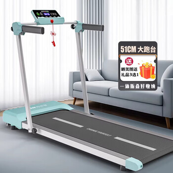 He jiagong flat walking machine household model small mini indoor women's folding electric treadmill fitness equipment