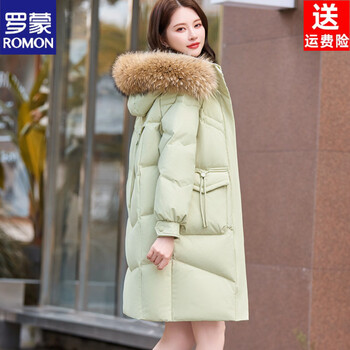 Romon down jacket women's mid-length 2026 winter new style small fashion big fur collar white duck down thickened warm jacket avocado green real raccoon fur collar s recommended 80-95 pounds