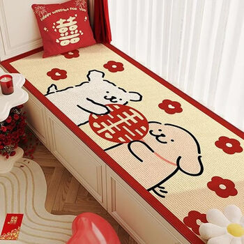 Fantasy lines puppy bedroom bay window mat dove velvet home living room bedside blanket sofa floor mat cloakroom foot mat 50x160 dove velvet skin-friendly line puppy baixile