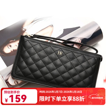 Hr helena women's bag wallet women's long zipper diamond clutch bag can hold mobile phone thin casual women's clutch black