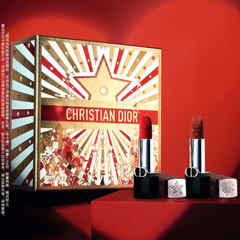 Dior dior vibrant blue gold lipstick double gift box velvet (808+806) set birthday gift new year gift for women