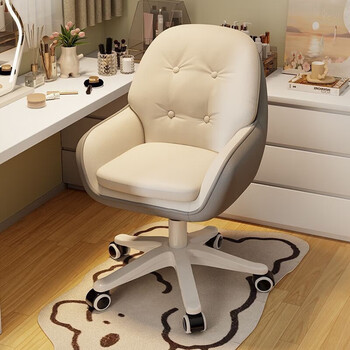 Luolu computer chair, sofa chair, office chair, study chair, home chair, bedroom makeup chair, dormitory table and chair, liftable swivel chair, off-white gray - wear-resistant cat scratch leather - thickened sponge style