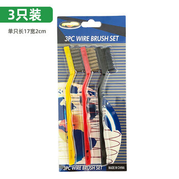 Yusenyi cleaning five-piece set kitchen spatula wire gap brush multi-functional tool brush household cleaning pot brush artifact 1 box with a total of 3 pieces