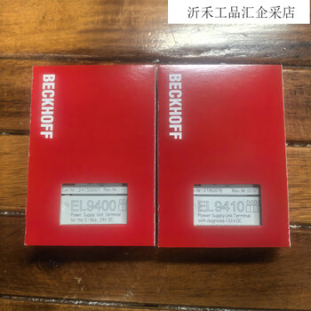 El9400 el9410 spot promotion new original unopened beckhoff module el9400