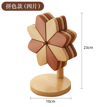 Tuojin imported quality windmill insulation mat from japan, bamboo wooden dining table, anti-scalding and high temperature resistant plate and bowl mat, creative ornaments, windmill style, color matching, four blades 10*23cm