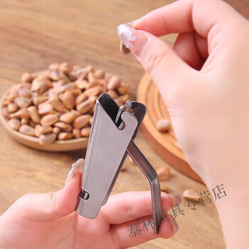 Banger pine nut sheller push-type clamp pine nut shelling artifact special tool for large and small pine nut shelling pliers pine nut model (universal for large and small pine nuts)