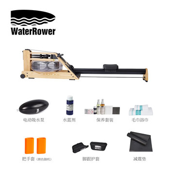 Waterrower water resistance boat painting machine boat painting machine water machine painting paddle machine monorail a1 oak model a1 oak set