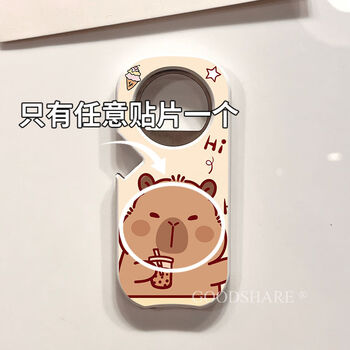 Fantasy magnetic refrigerator magnet bottle opener soda beer bottle opener 1 piece any style of patch only patch