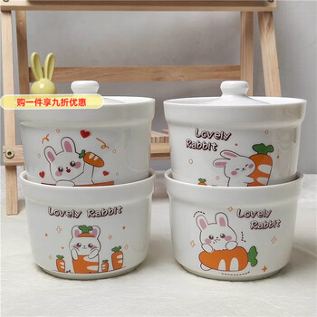 Gioio stew cup, one-person water-proof stew pot, household bird's nest steamed egg custard pot, stewed soup and ginseng cup, hotel shaxian soup cup, stew pot for 4 radish rabbits, 4.5 inches, with lid (approximately 400 ml)