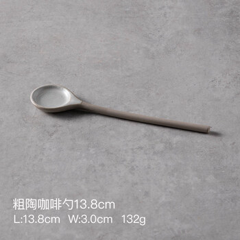 Oimg germany imported quality coarse pottery coffee spoon long handle ceramic milk tea spoon dessert spoon seasoning spoon creative mixing spoon coarse pottery coffee spoon 13.8cm