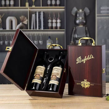 Yong huan fu red wine gift box 40712838928 wine box ben rich red sandalwood double with wine utensils without red wine