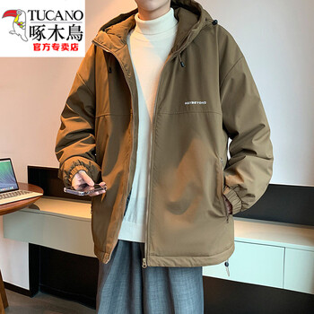 Woodpecker (tucano) khaki cotton coat men's autumn and winter hooded loose and versatile thickened warm charge down cotton clothing 27 coffee s 80-110 catties