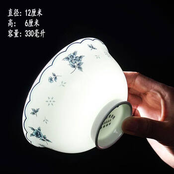 Tuojin jingdezhen quality blue and white porcelain bowl household ceramic rice bowl with high feet and anti-scalding large noodle soup bowl underglaze color tableware crystal love 4.5 inches (pack of 10)