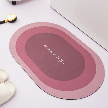 Yong huan quick-drying bathroom non-slip floor mat absorbent bathroom door absorbent foot mat toilet non-slip mat morandi ring pink 50 8060 90cm multi-region applicable medium large size